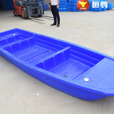 4米塑料船